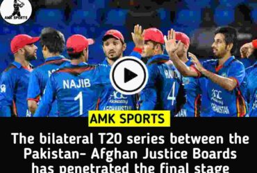 The bilateral T20 series between the boards of Pakistan and Afghanistan has penetrated the final stage. The bilateral T20 series between Pakistan and Afghanistan justice boards has penetrated the final stage