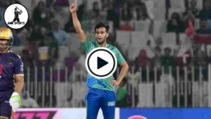 Abbas Afridi, a fast bowler for Multan Sultans, scored a hat-trick in HBL PSL 8.