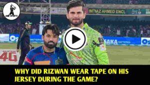 Why did Rizwan wear tape on his jersey during the game?