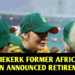 Van Niekerk former African aptain announced retirement